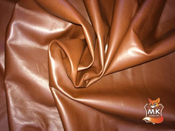 Натуральная кожа турция коричневая в разделе Натуральная кожа Турция интернет-каталога компании "МК Трейд-НН"